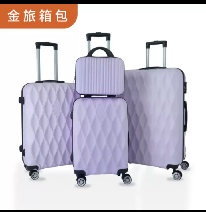 SUITCASE 4SET