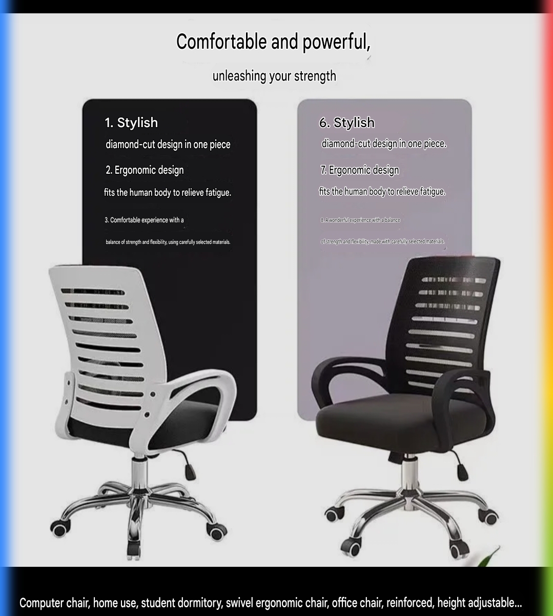 Swivel ergonomic office chair