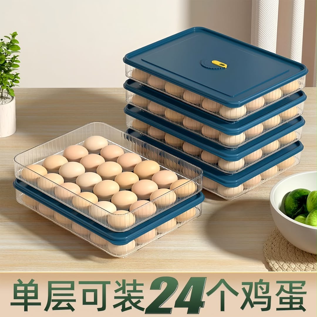 Egg storage box.