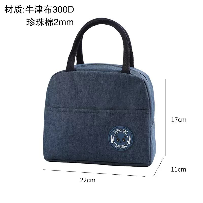 Lunch bag