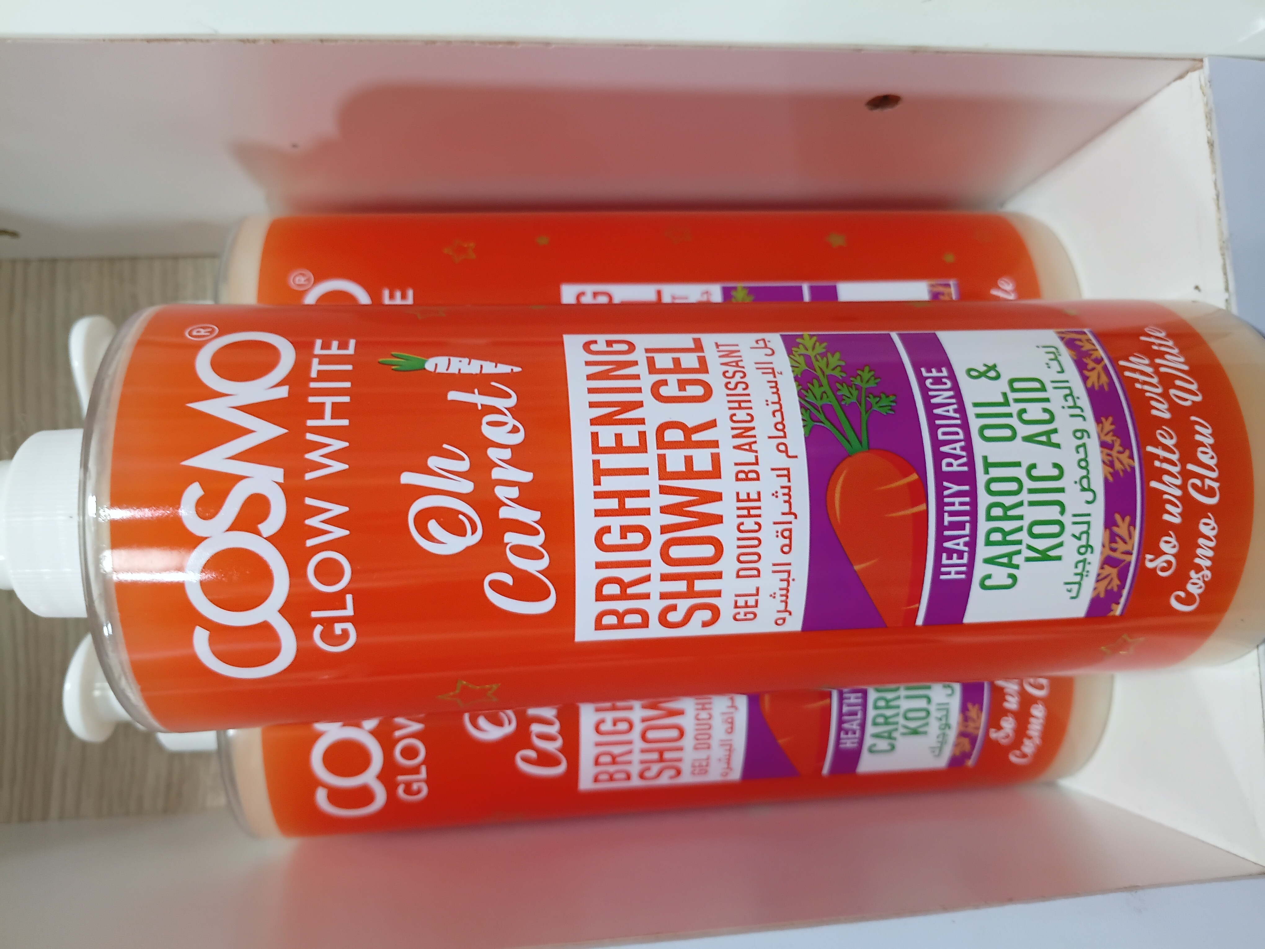 Cosmo Brightening shower gel