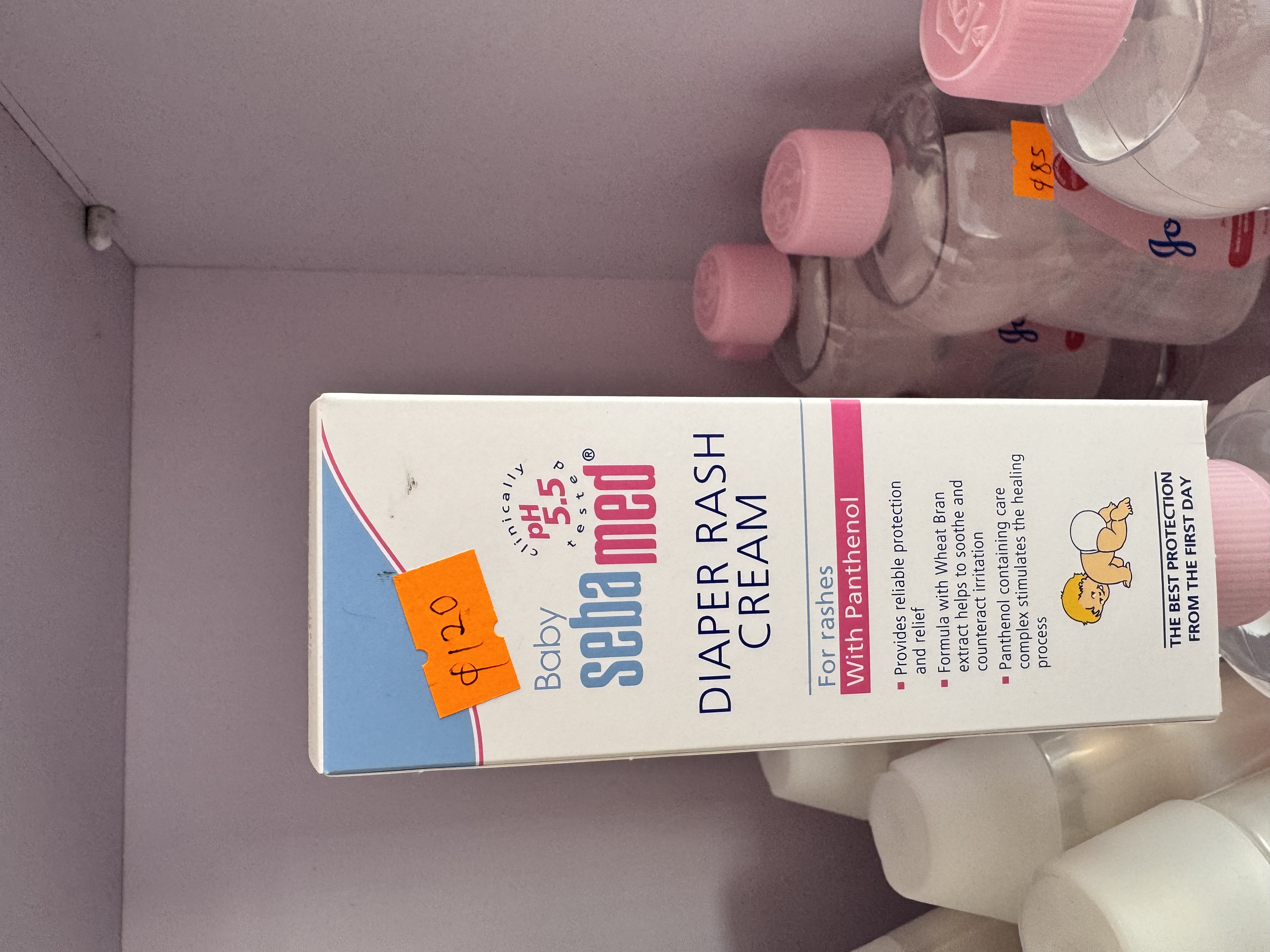 Sebamed Diaper Rash Cream - 100ml
