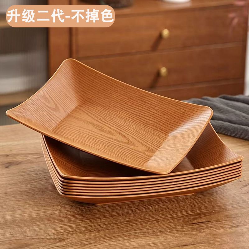 Wood - Grain square plate