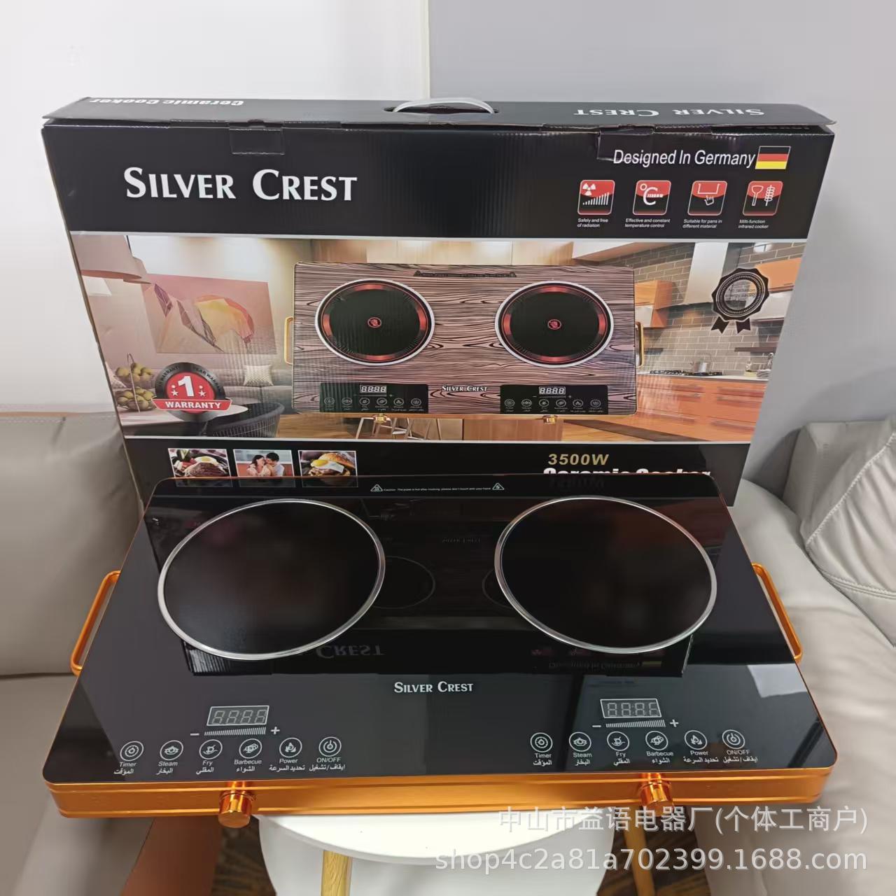 Ceramic stove