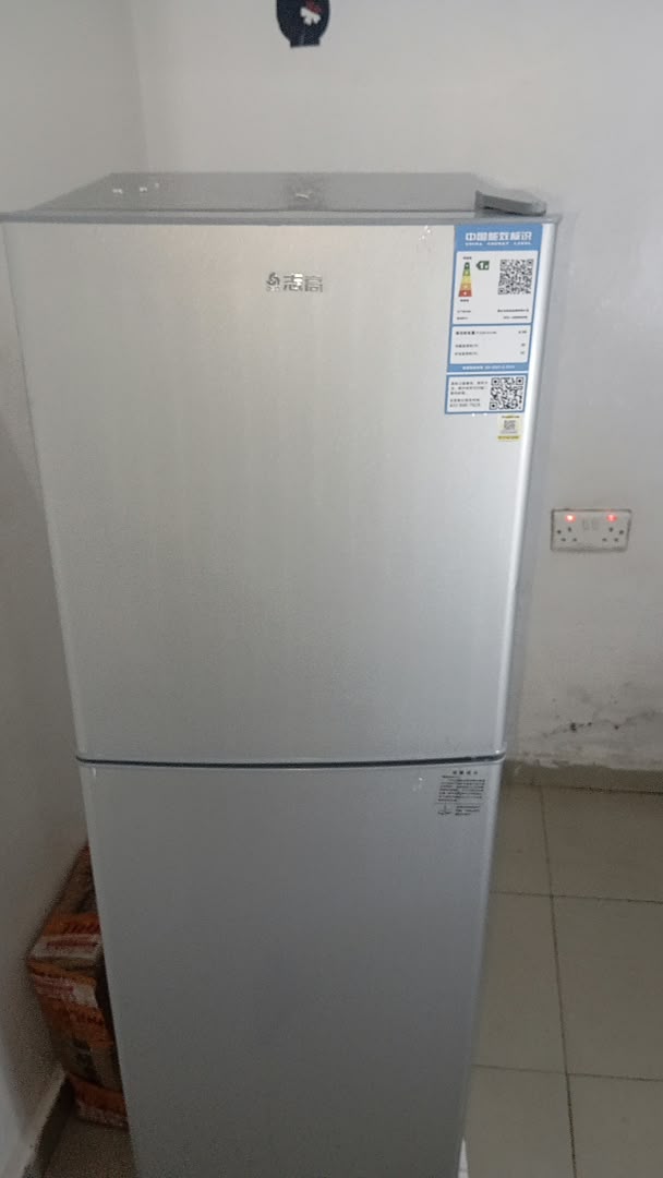 Double door fridge