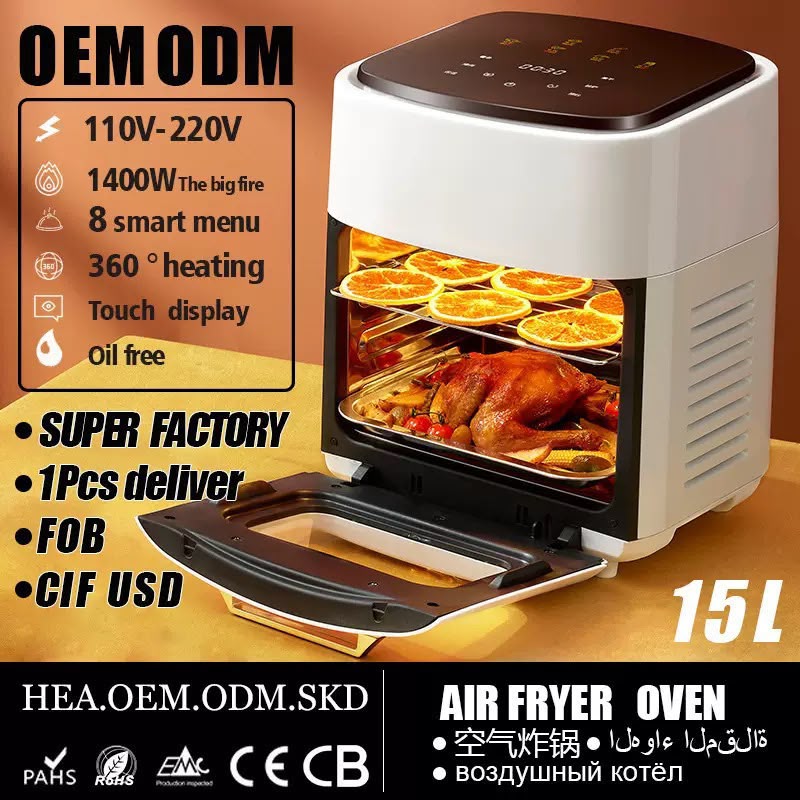 15L silver crest digital Air fryer