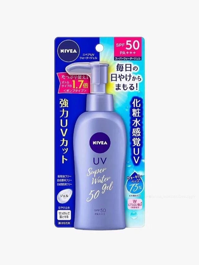 Neavea Uv Sunscreen